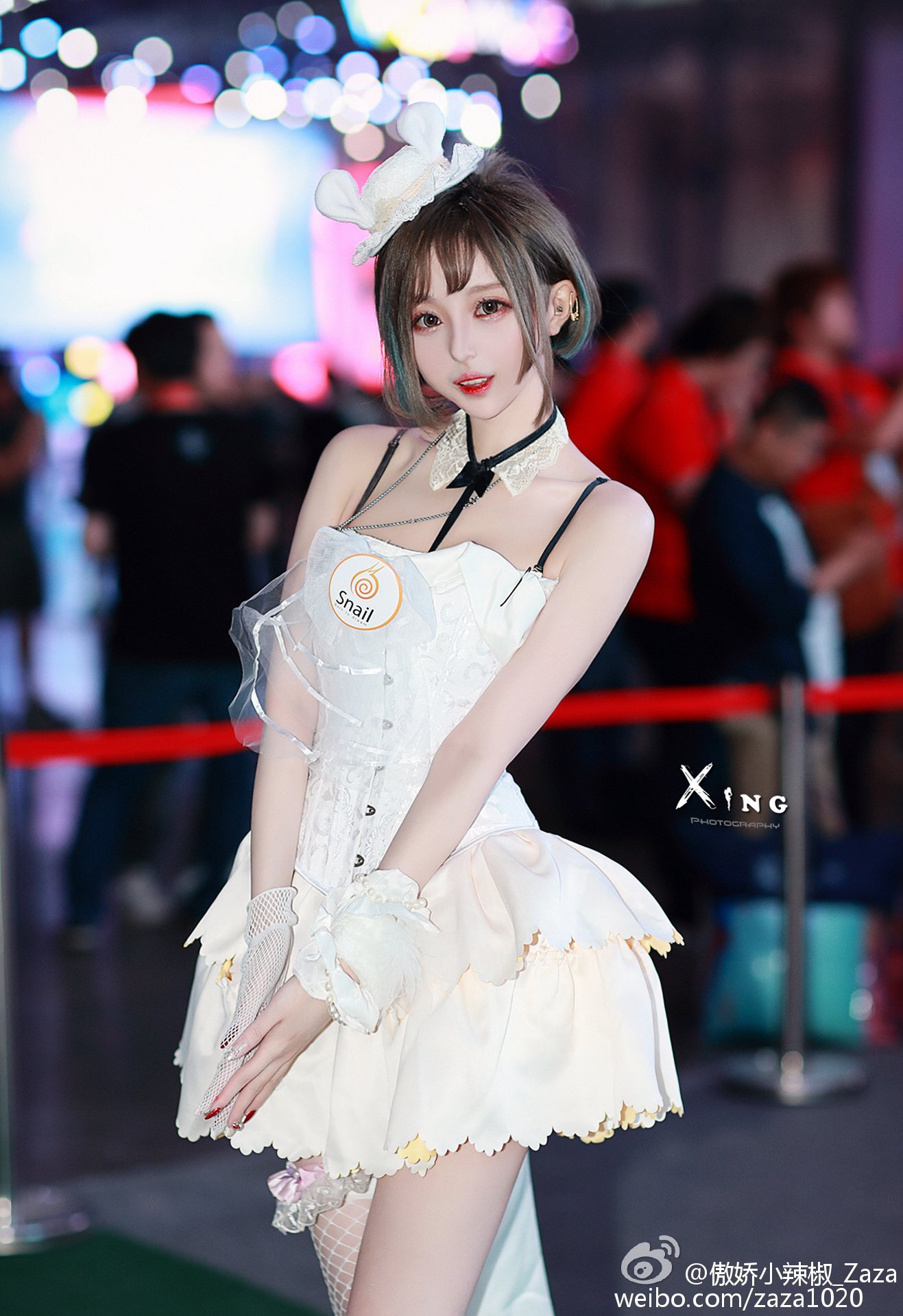 艾旦影视