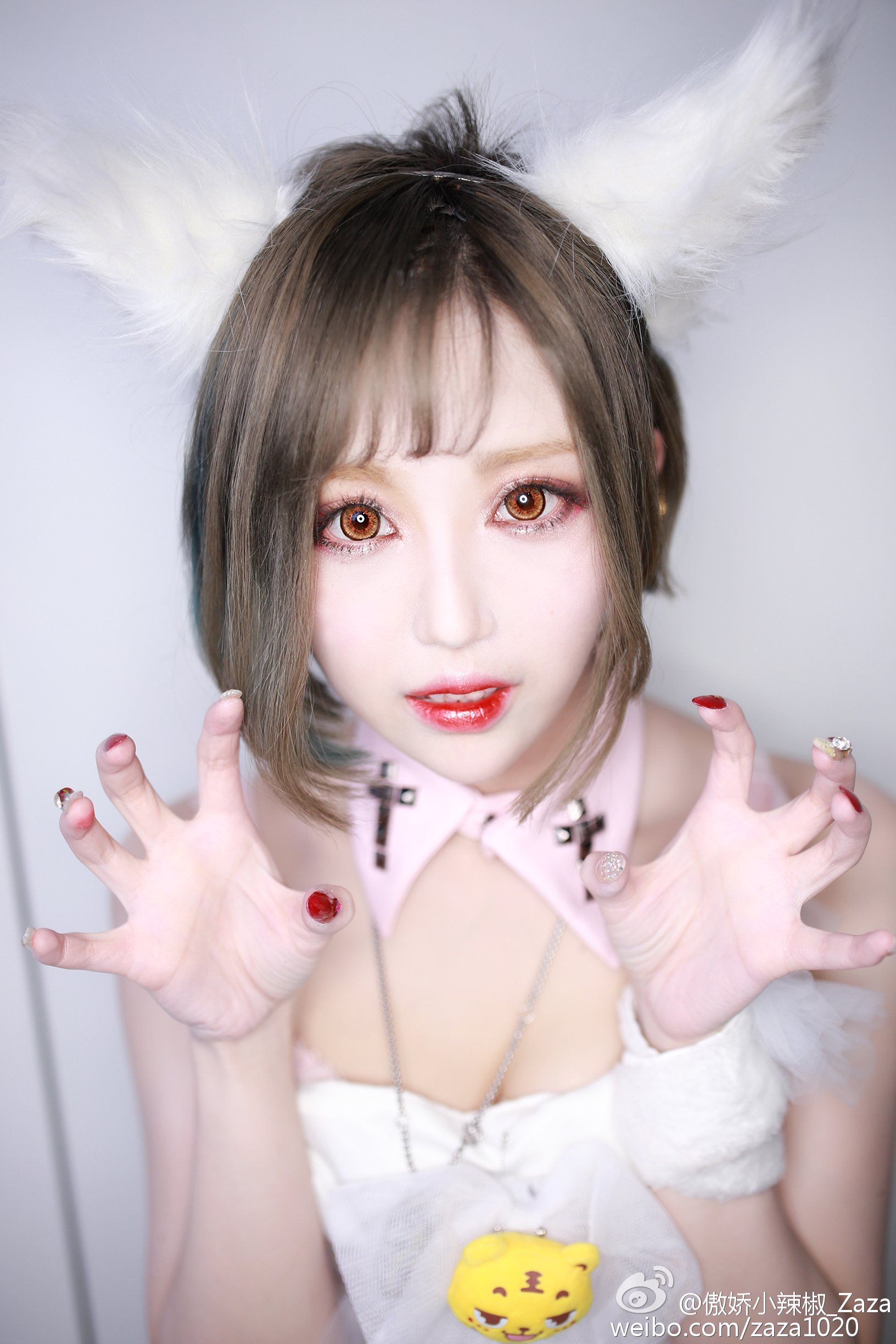 艾旦影视