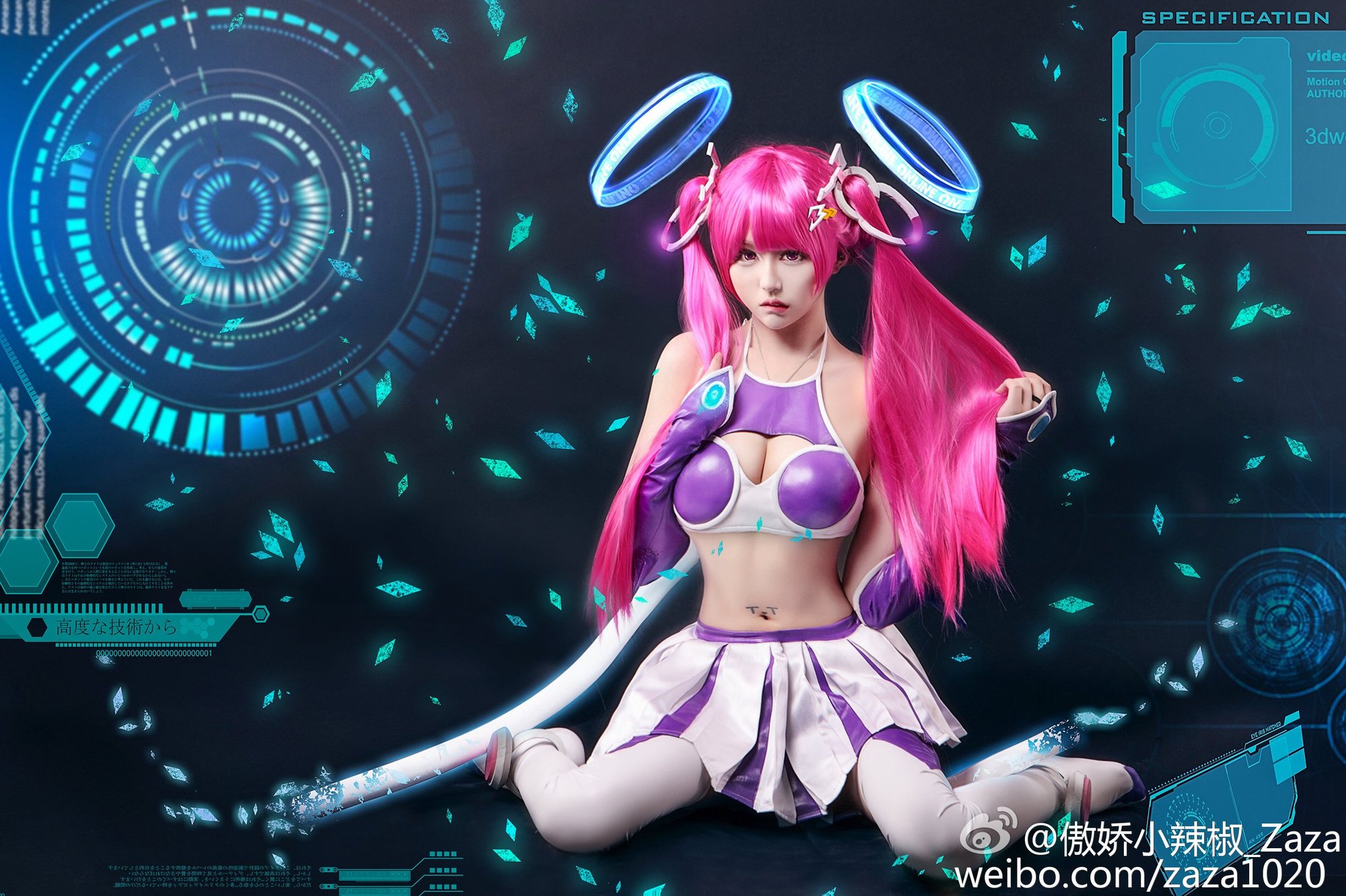 艾旦影视