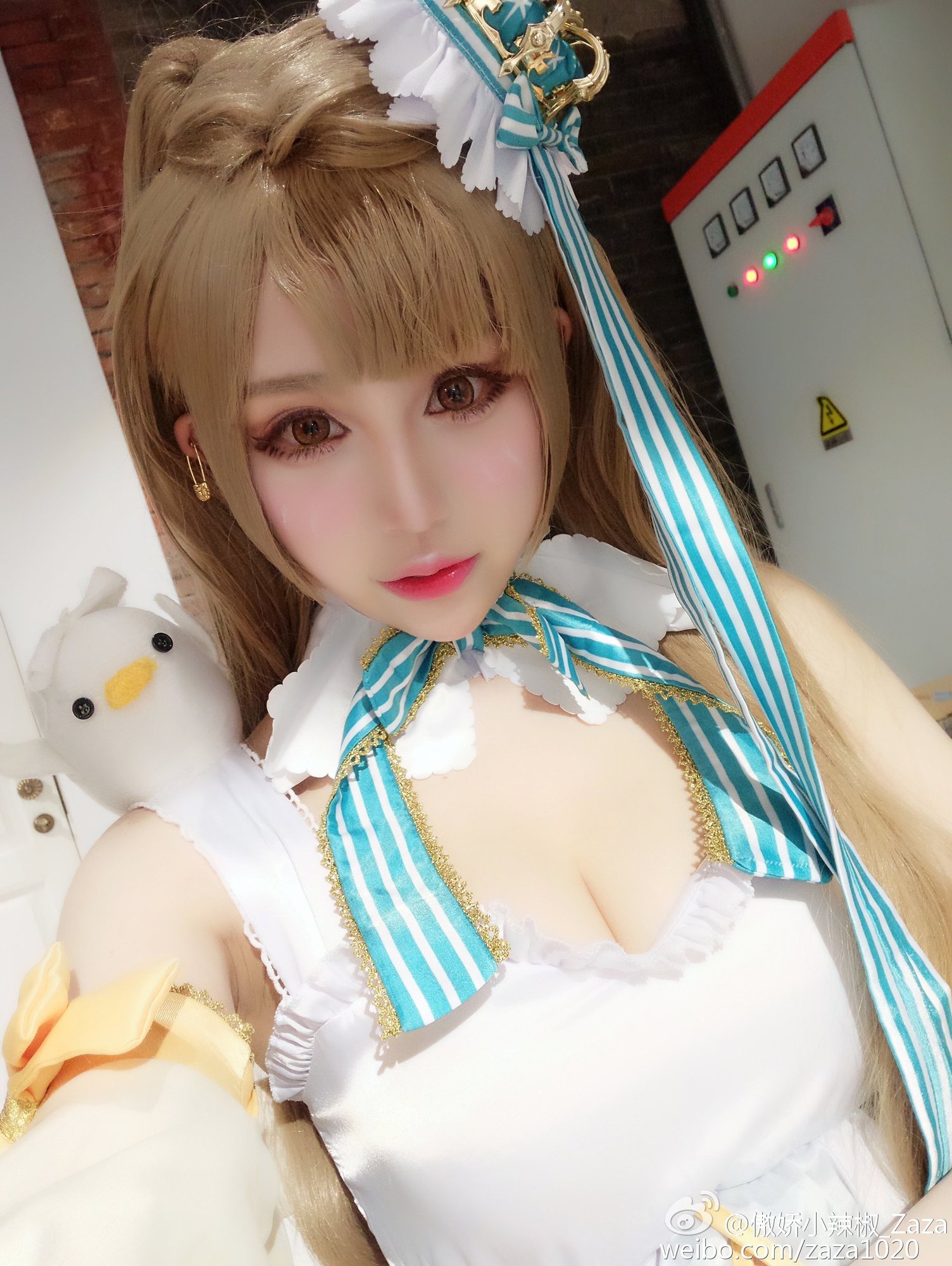艾旦影视