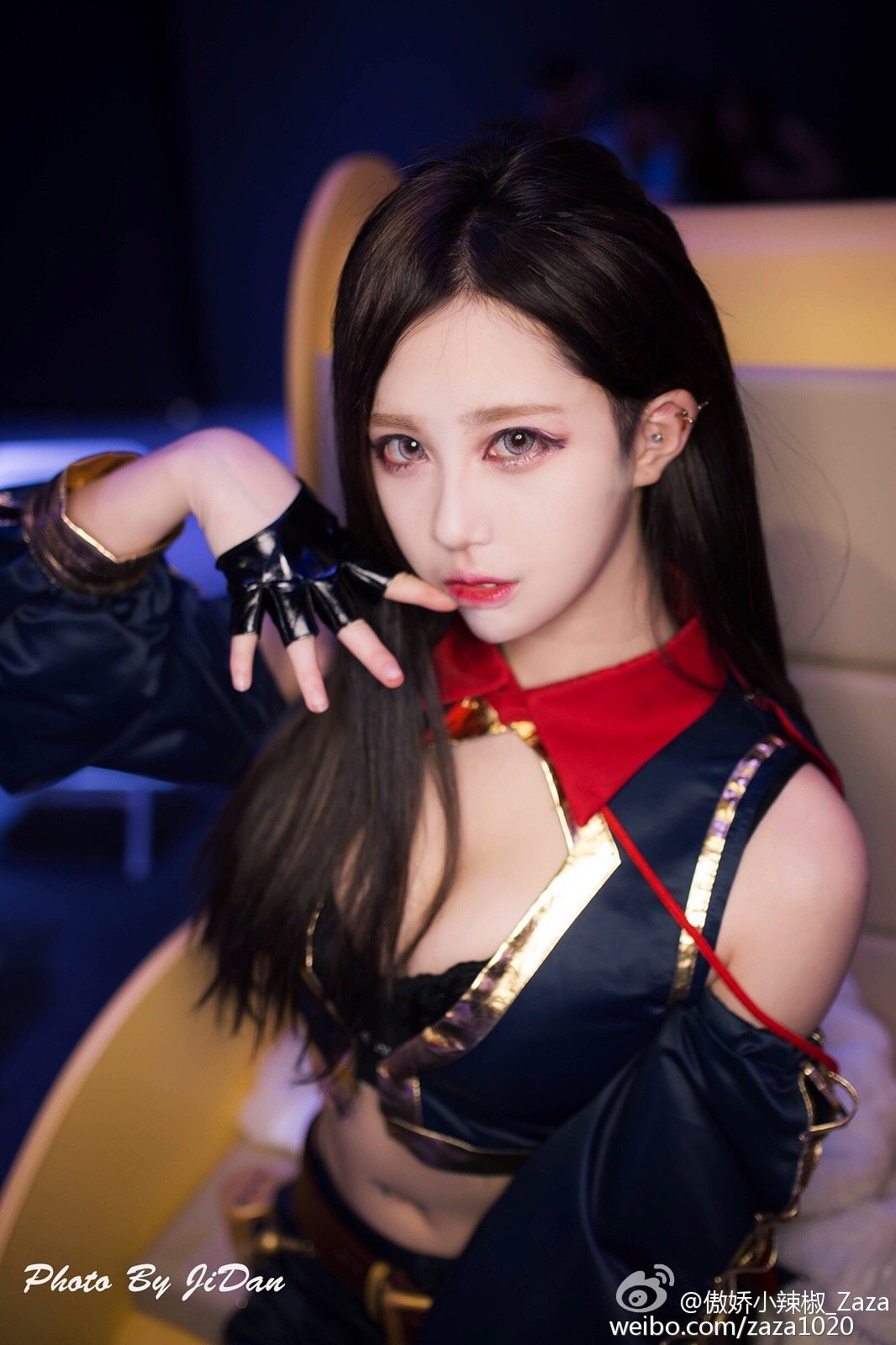 艾旦影视