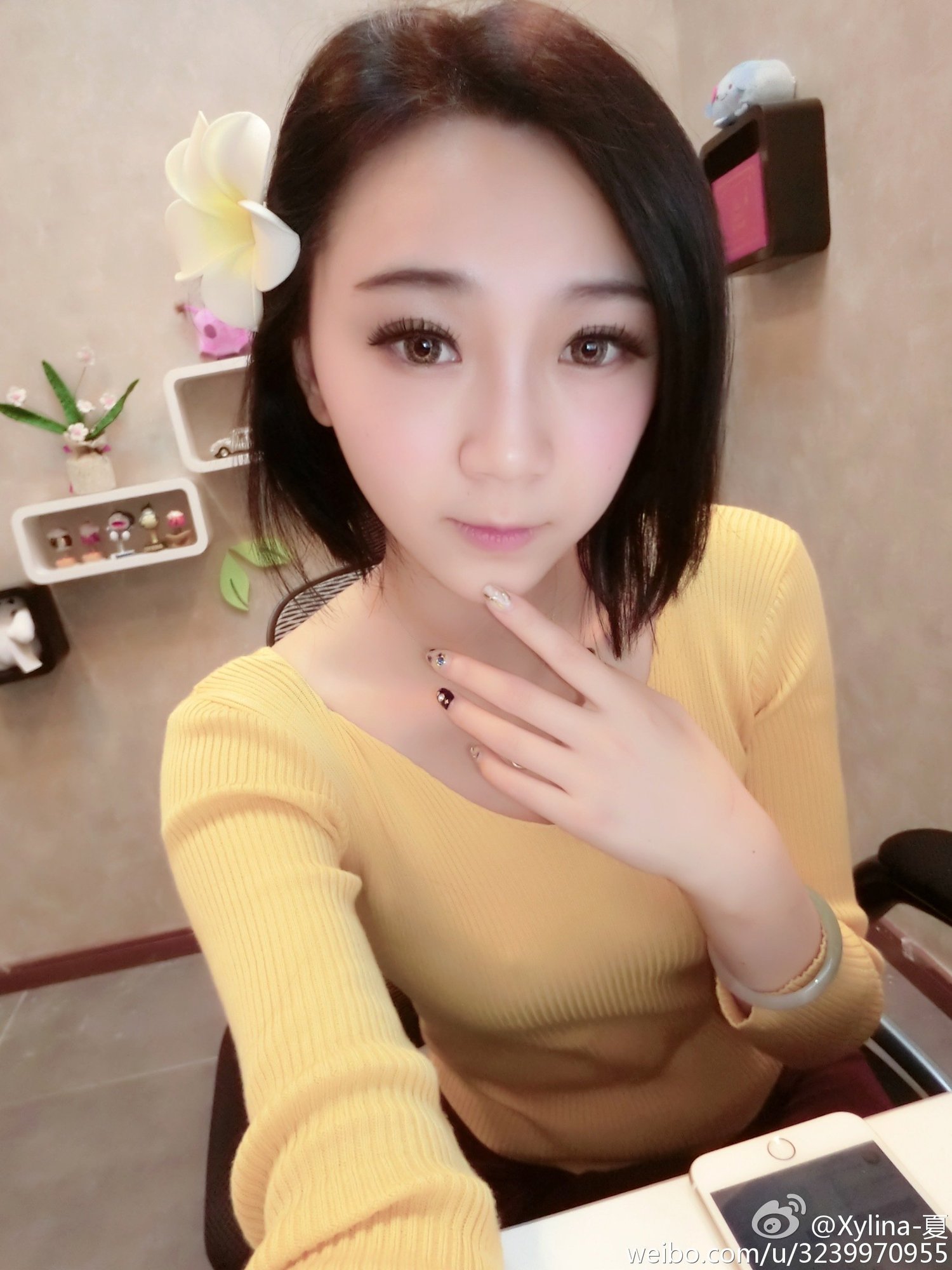 艾旦影视
