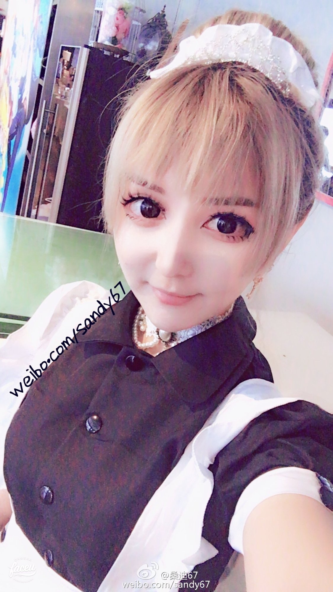 艾旦影视