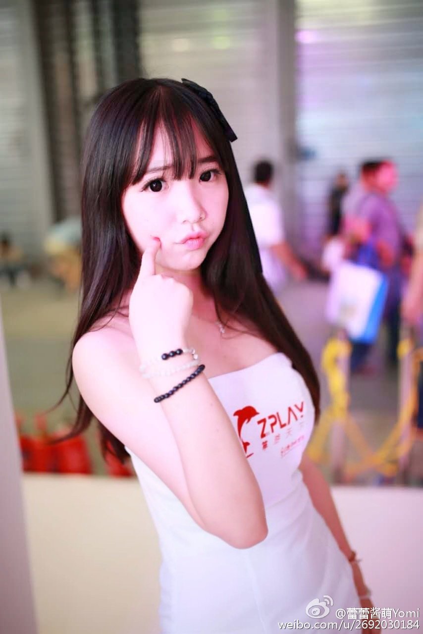 艾旦影视
