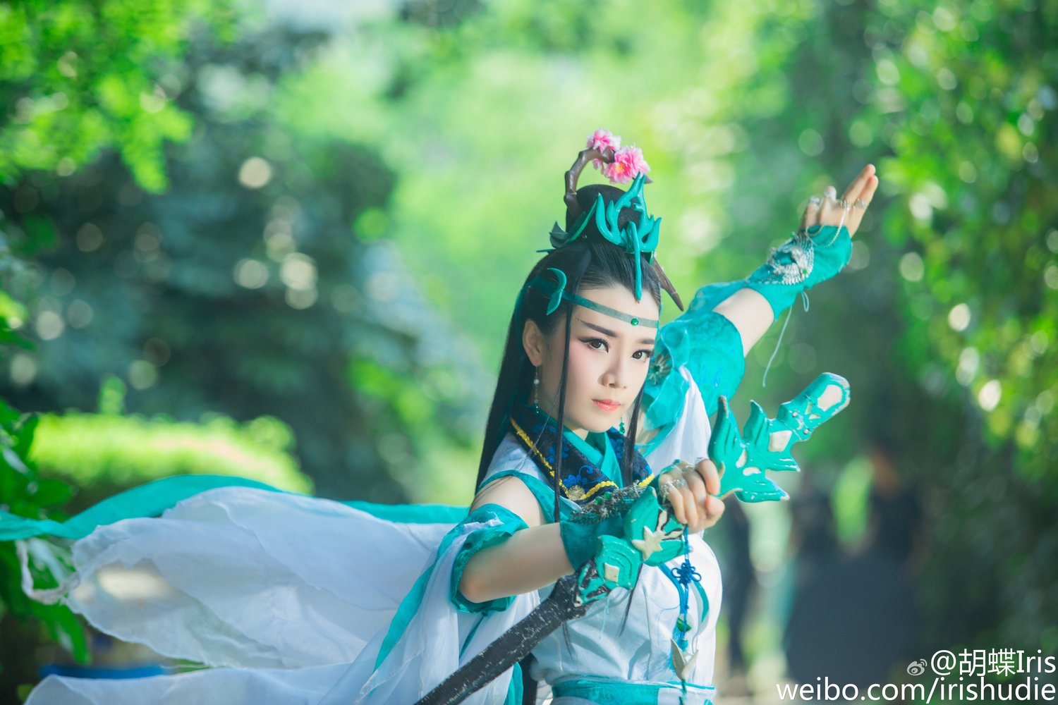 艾旦影视