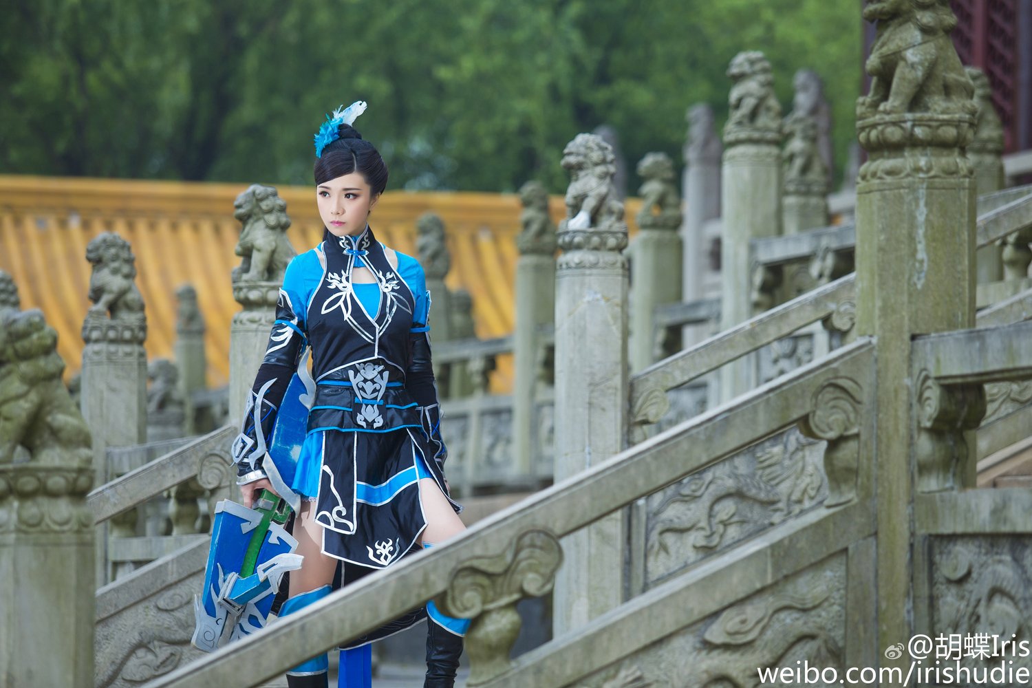 艾旦影视
