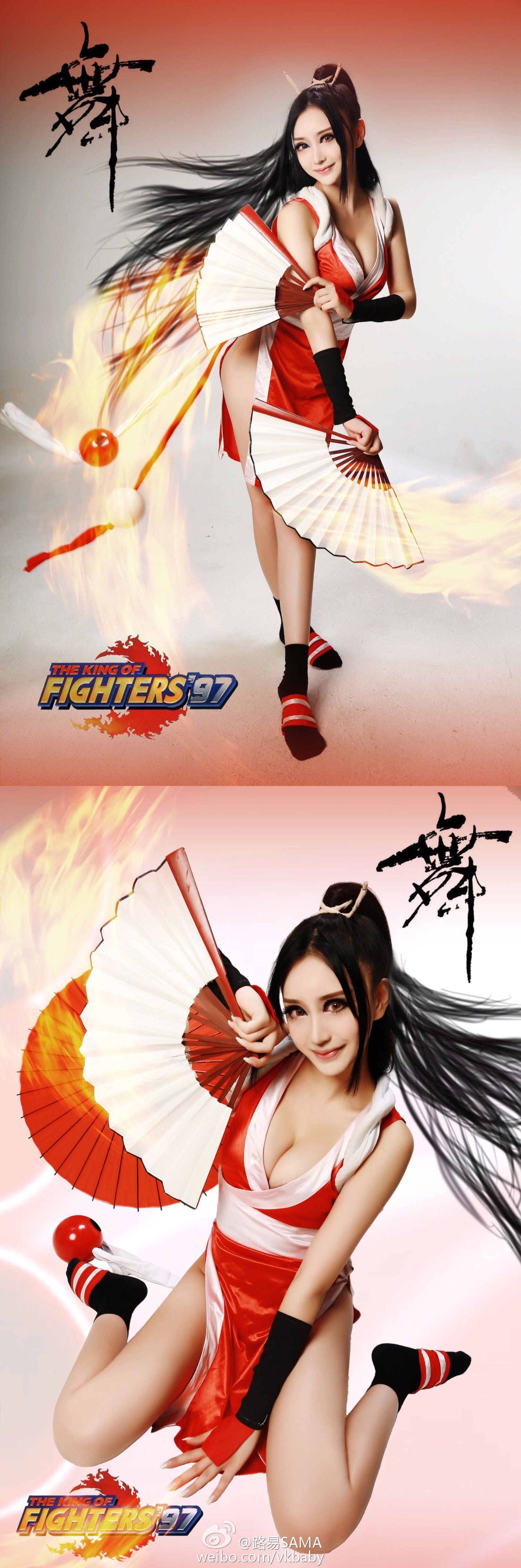 艾旦影视