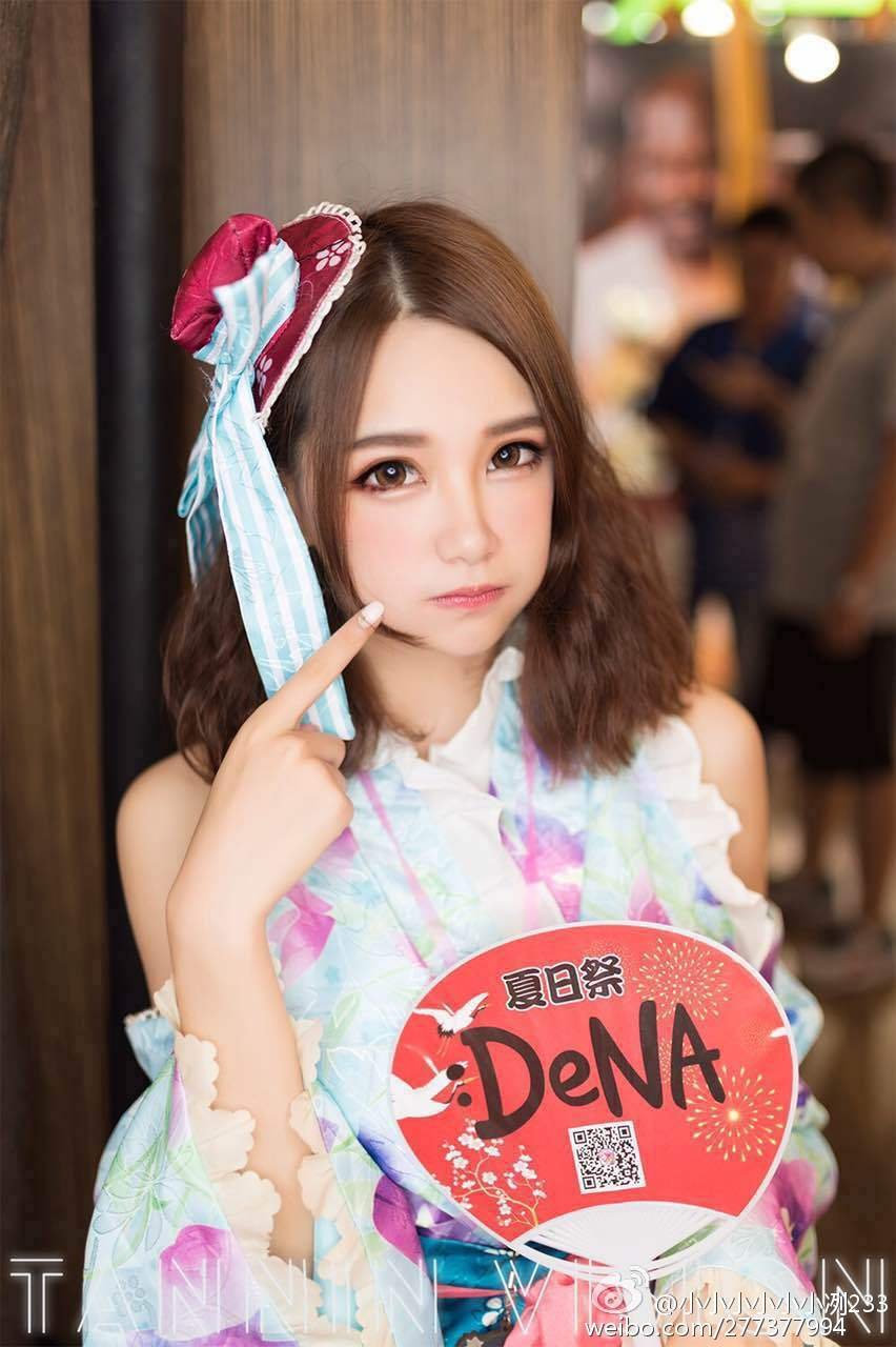艾旦影视