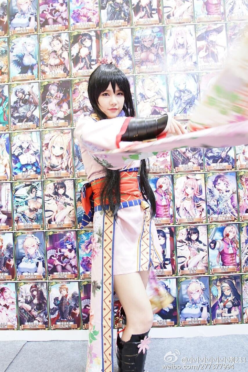 艾旦影视