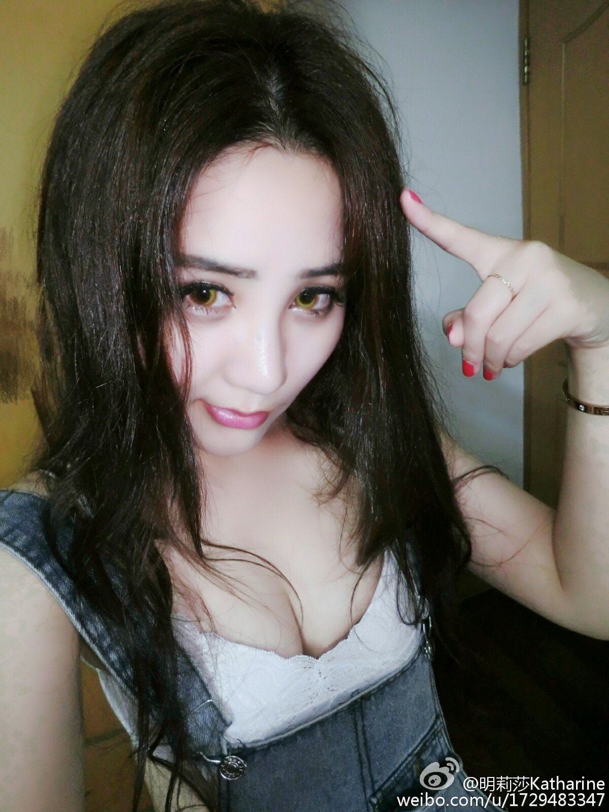 艾旦影视