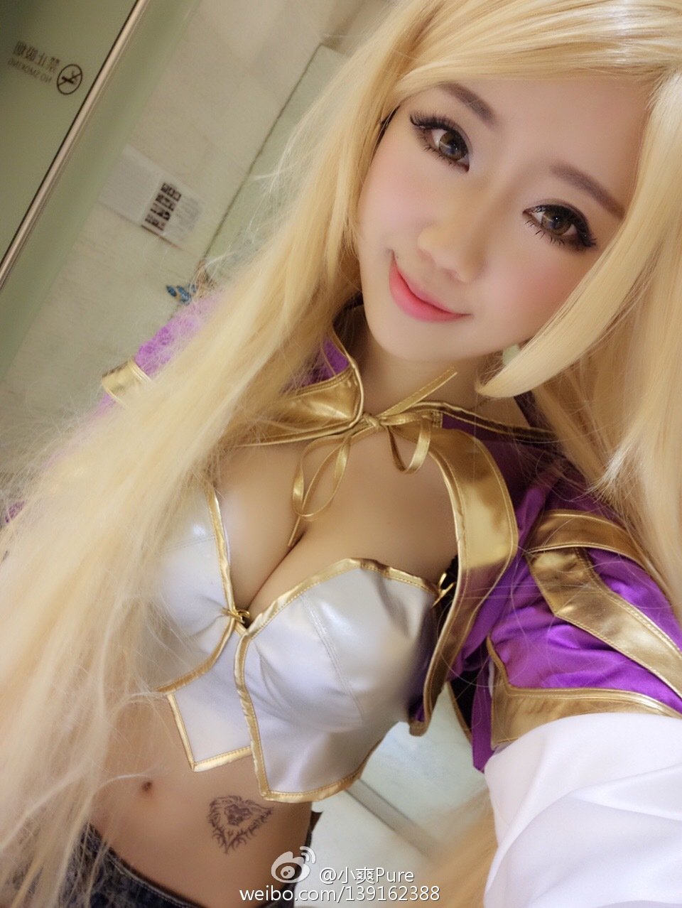 艾旦影视