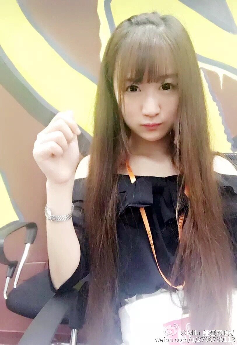 艾旦影视