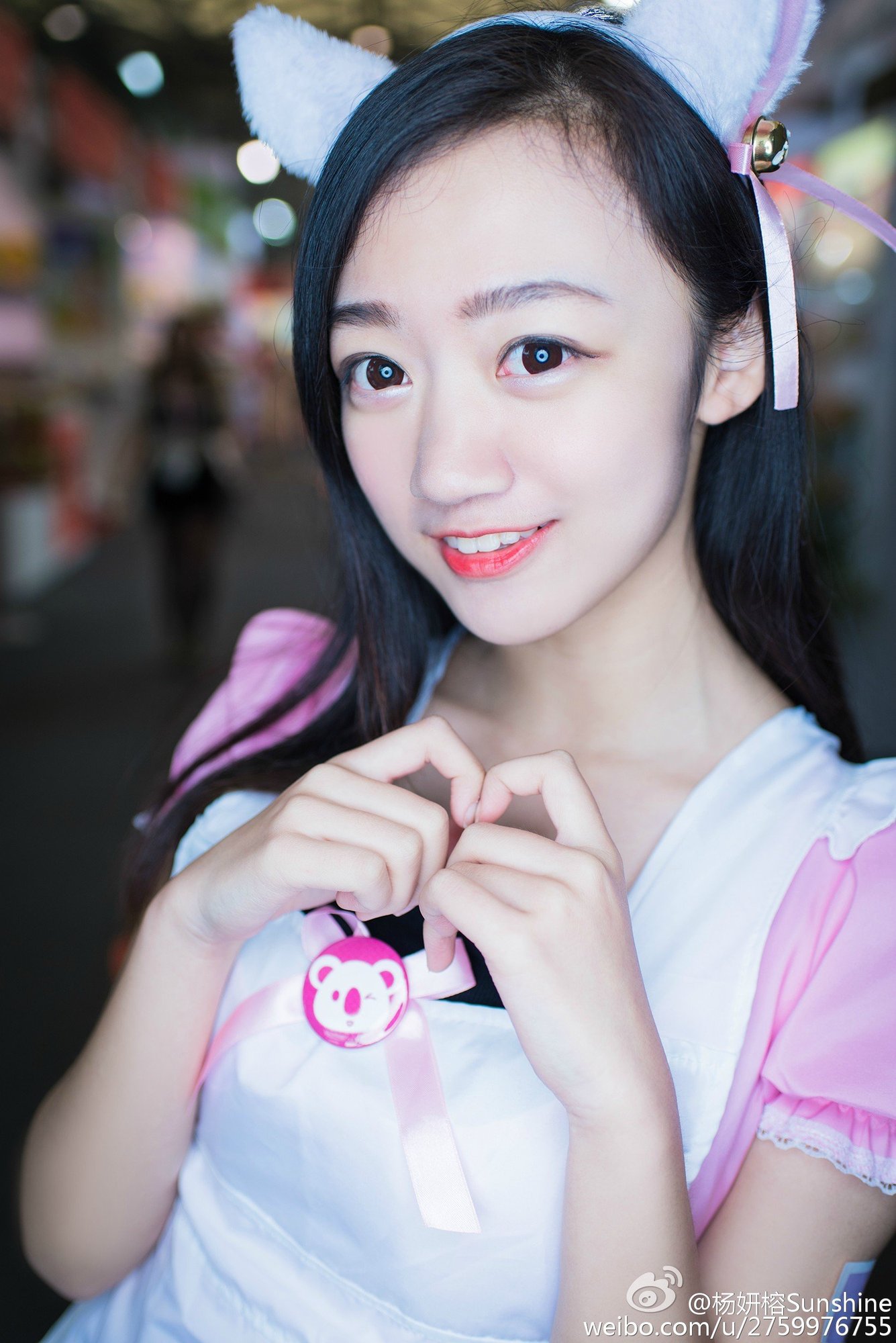艾旦影视