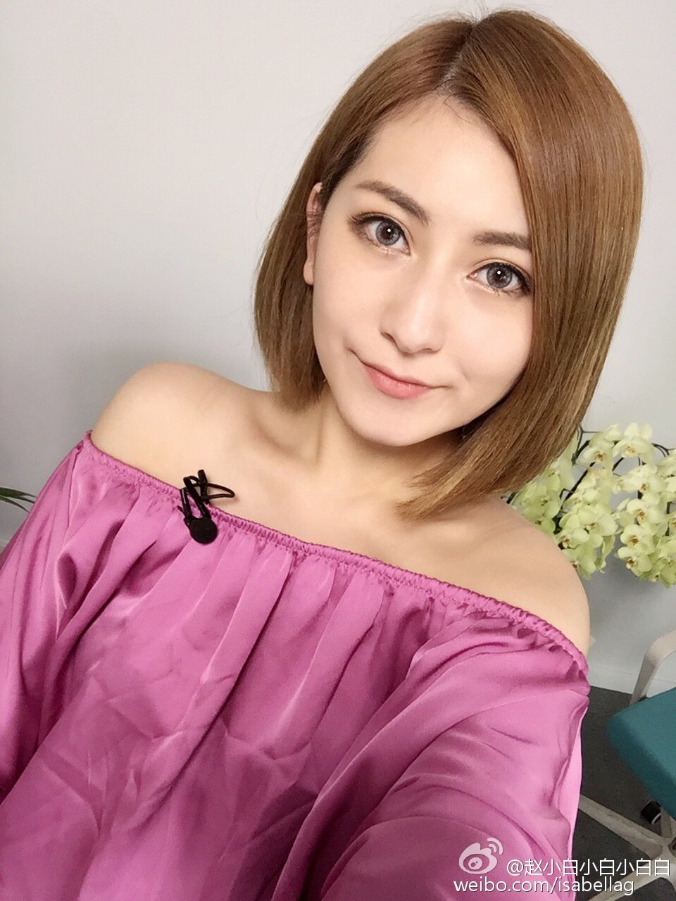 艾旦影视
