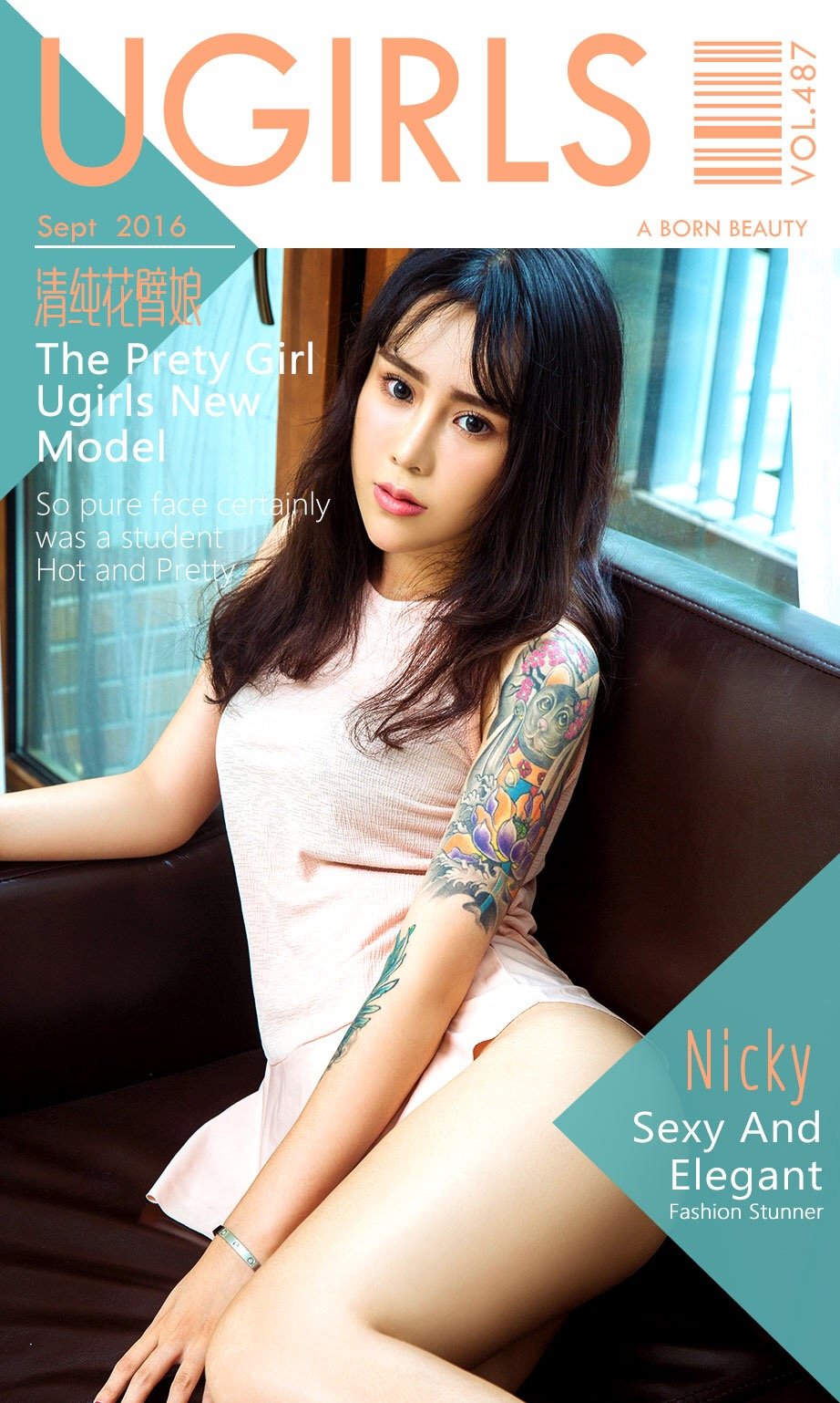 Nicky [爱尤物]高清写真图VOL.487 清纯花臂娘清纯 Nicky女神私房照 - 福利社这么清纯的面孔肯定还是个学生啦，不过现在的大学生活真的很好啊，还能纹身，老师都不管。|福利社