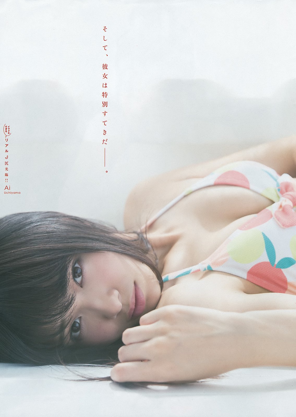 艾旦影视