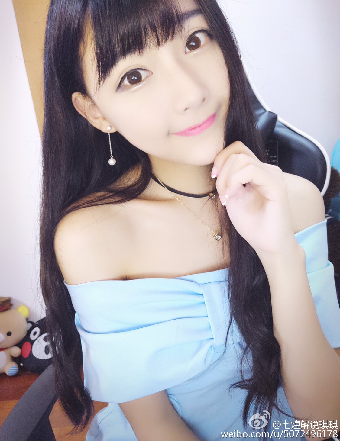 艾旦影视