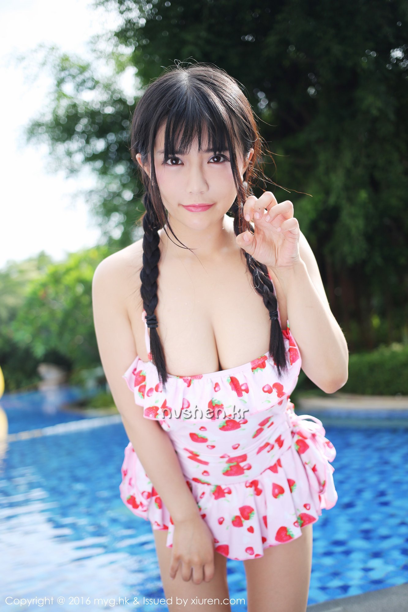 艾旦影视