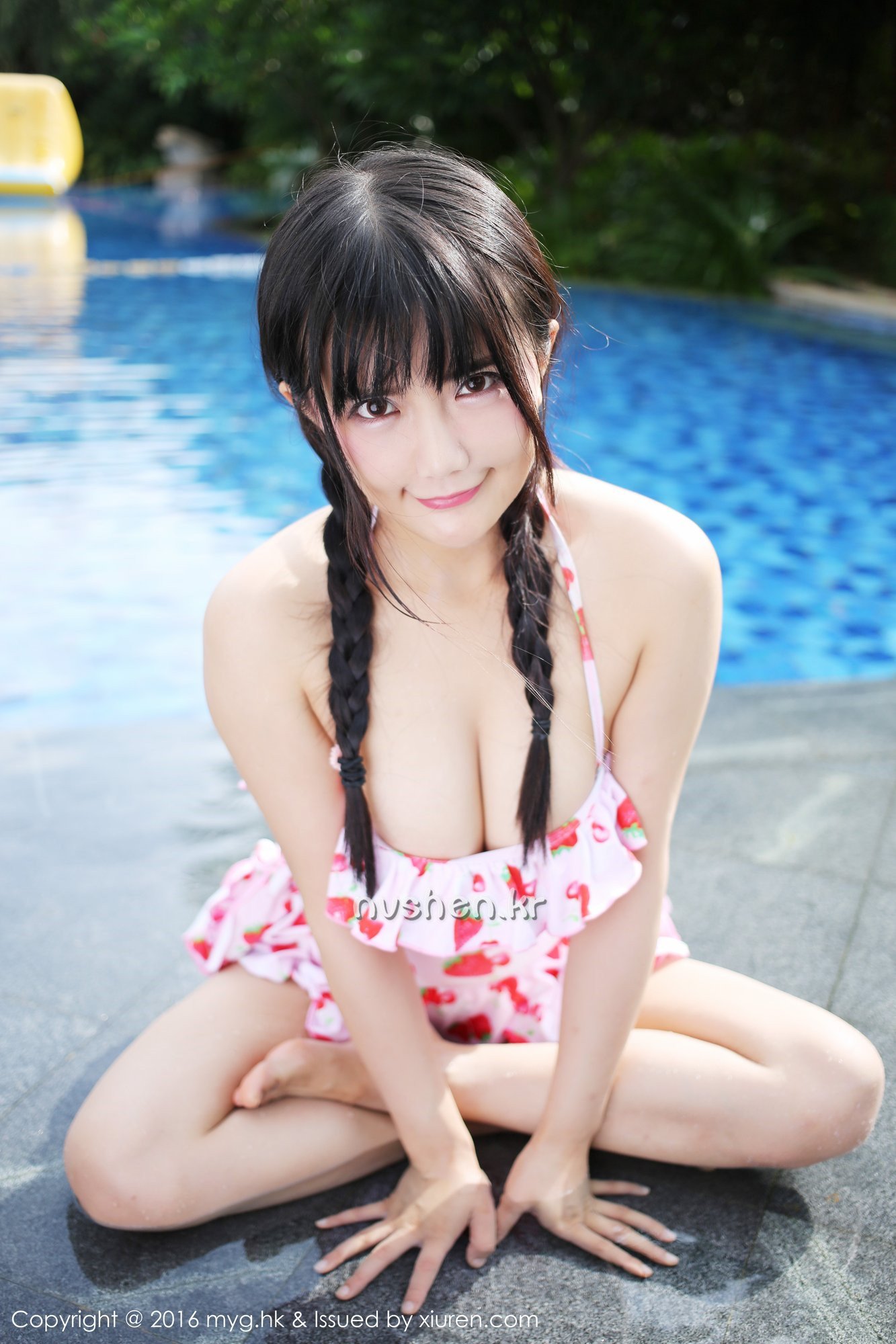 艾旦影视