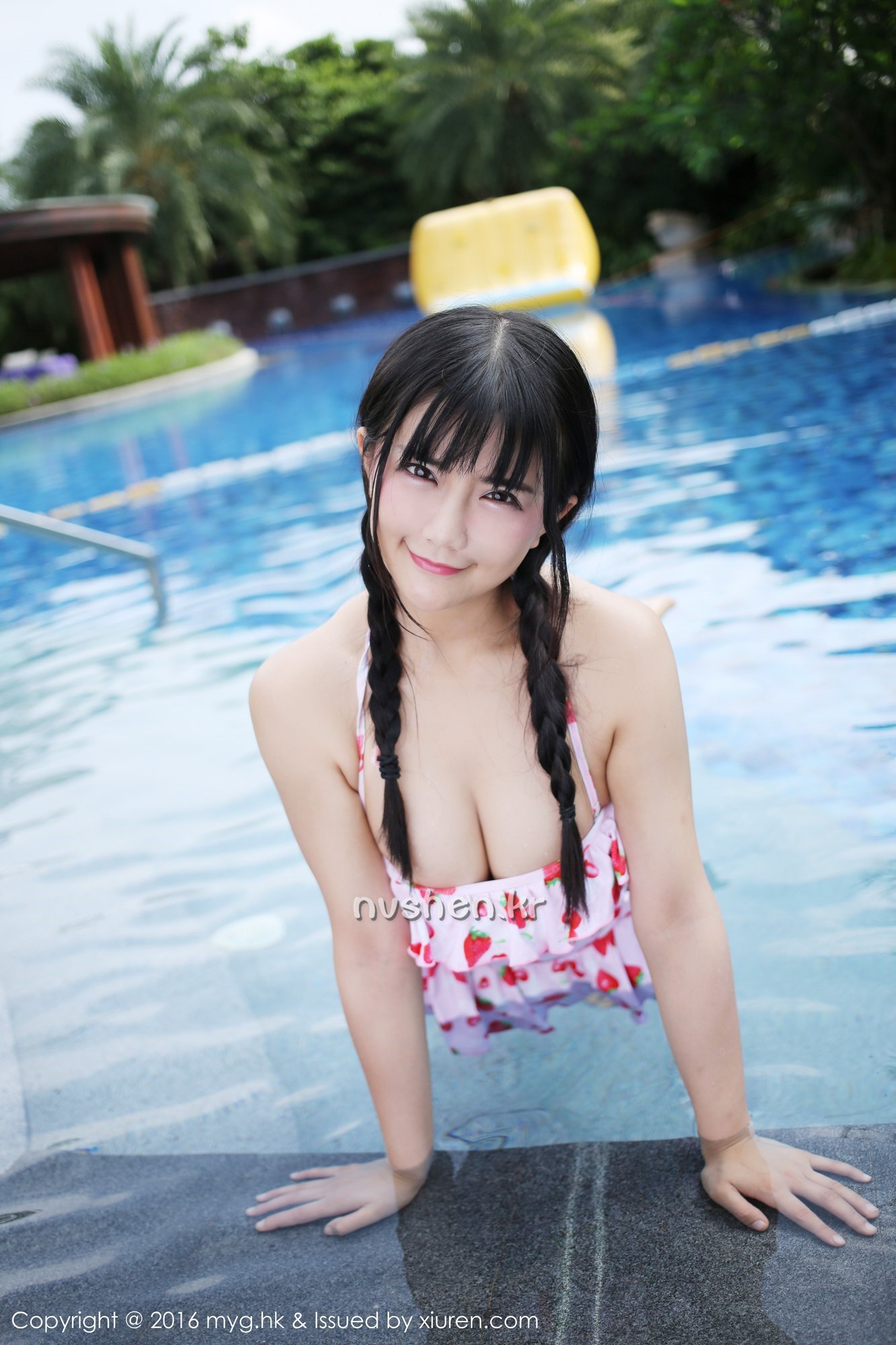 艾旦影视
