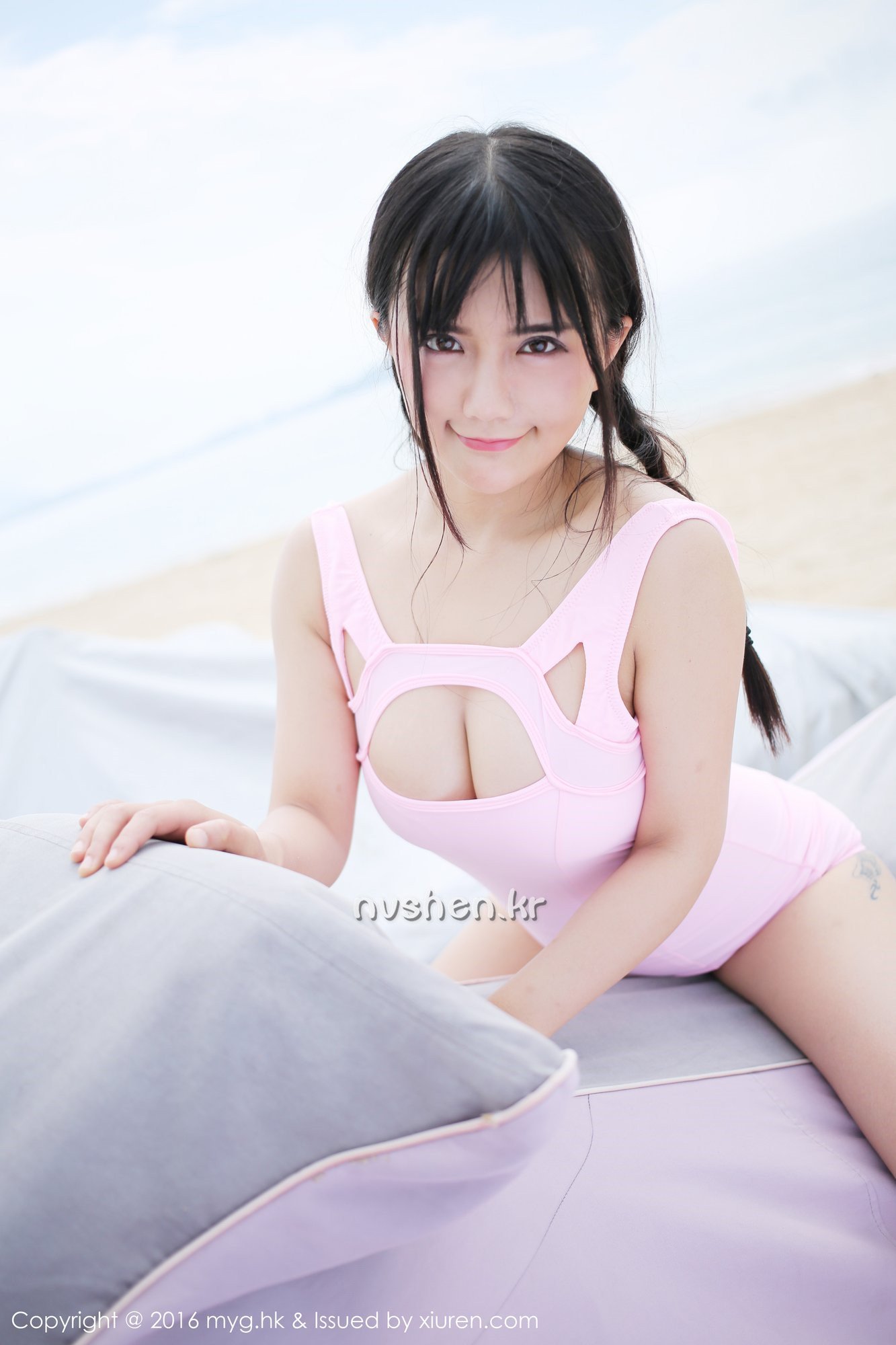 艾旦影视