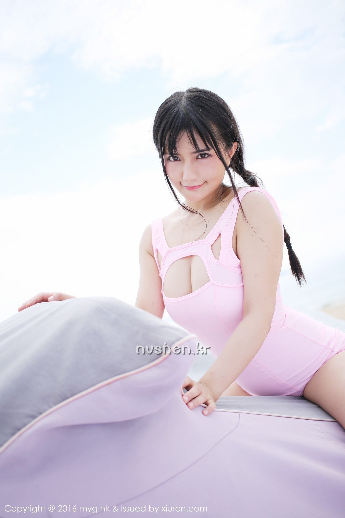 艾旦影视