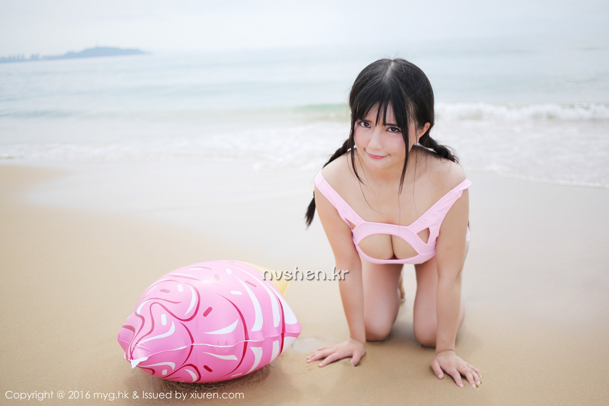 艾旦影视
