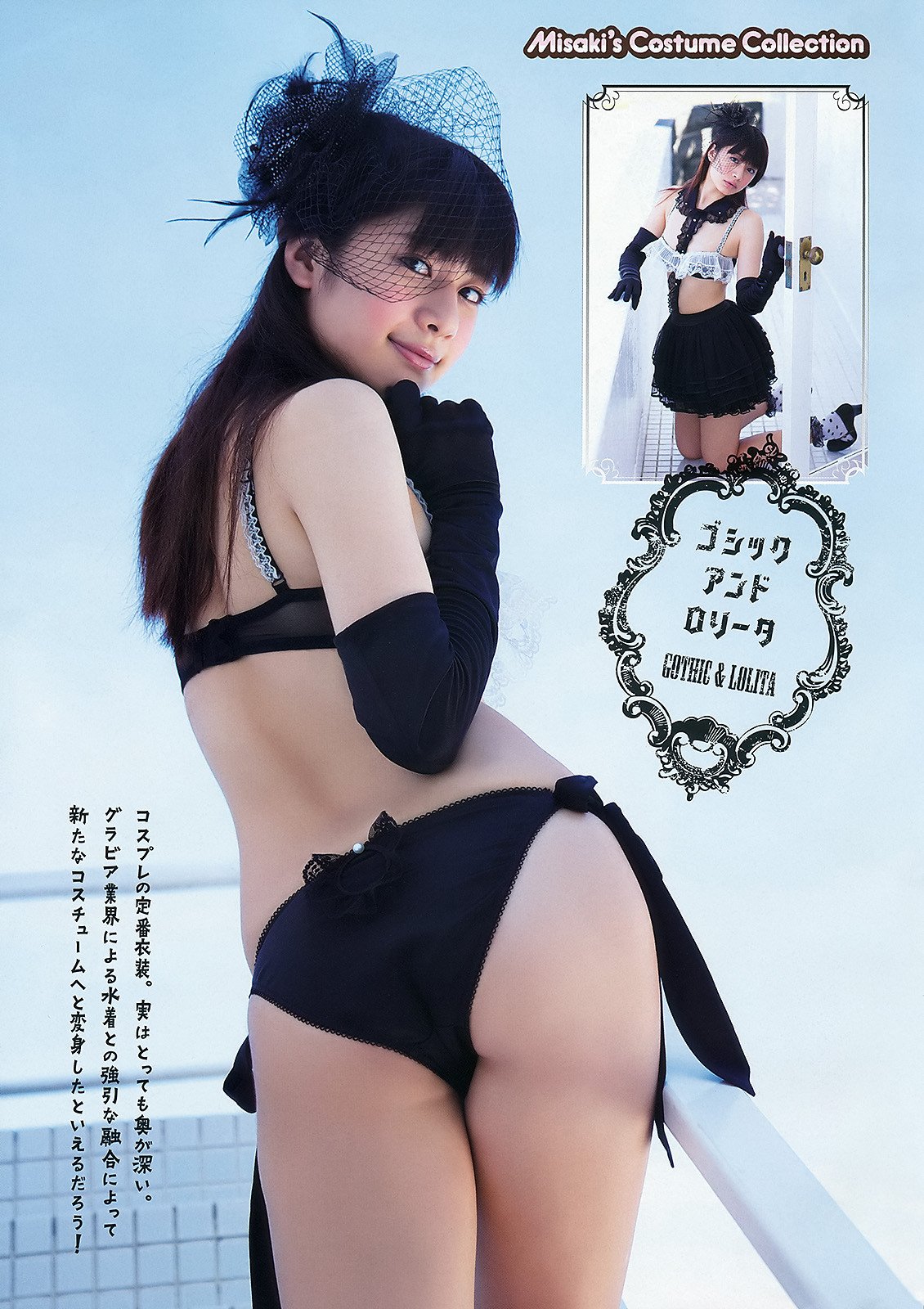 艾旦影视