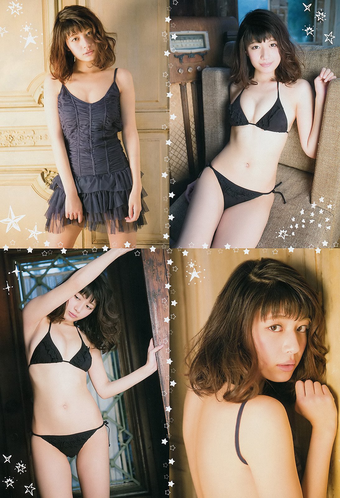艾旦影视