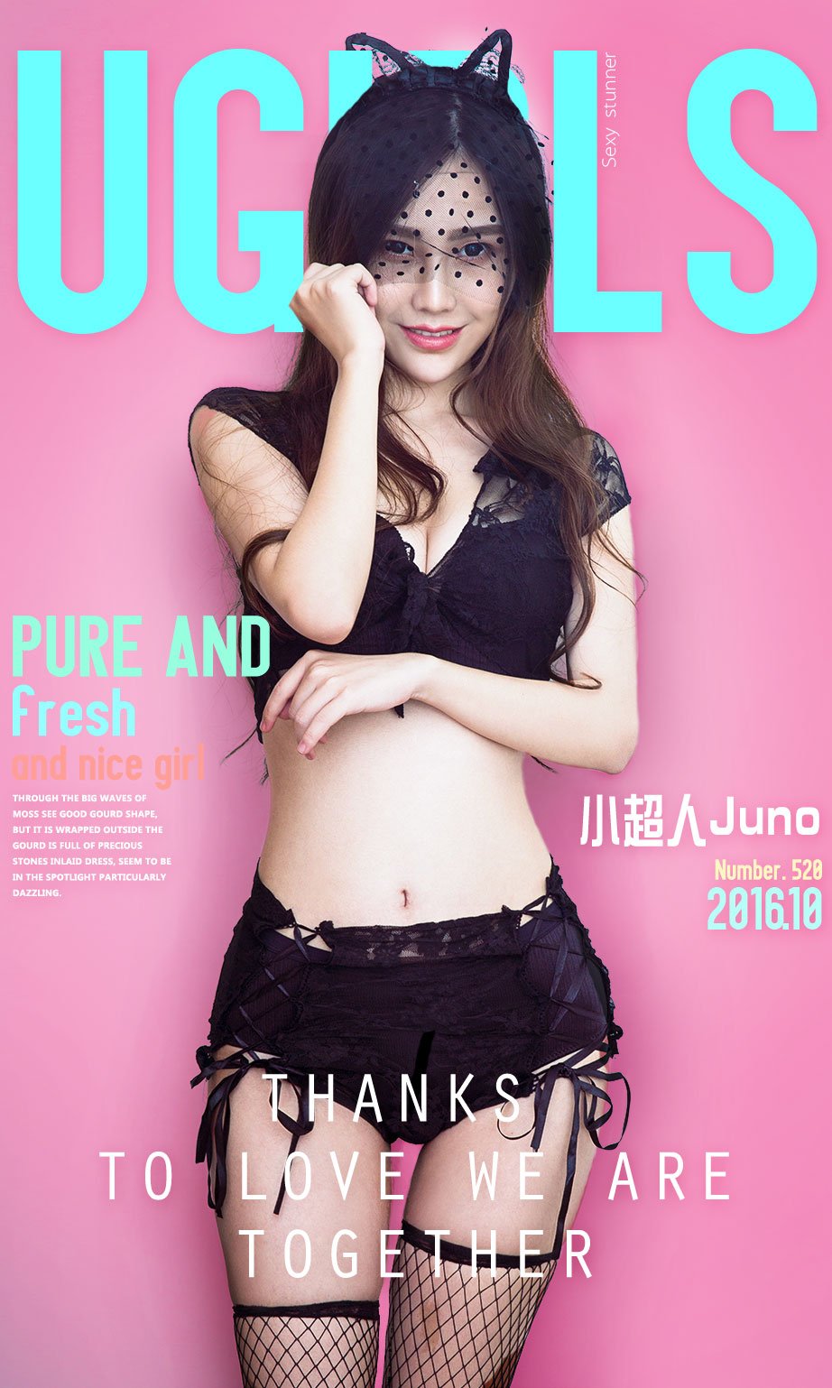 小超人Juno [爱尤物]高清写真图VOL.519 清新小猫女养眼诱惑 小超人Juno女神私房照 - 福利社明明叫做小超人，却穿上了猫女的装束。清秀的脸蛋穿上这些衣服除了性感，还有一丝俏皮在其中。然而这一切都是糖衣炮弹一不留神便能把人融化在无限的温暖里。|福利社