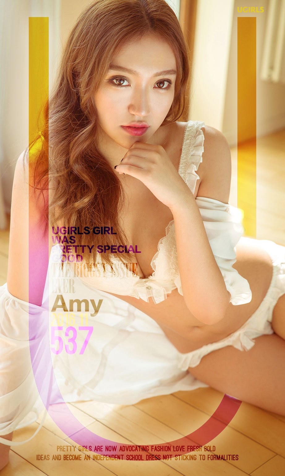 Amy [爱尤物]高清写真图VOL.537 伊人镜家居养眼 Amy倩女神私房照 - 福利社风回小院庭芜绿，柳眼春相续。秋天来雾霾到，美人依旧，看靓照。长白裙拖一道，叹其妙。涓涓长发随风飘。|福利社