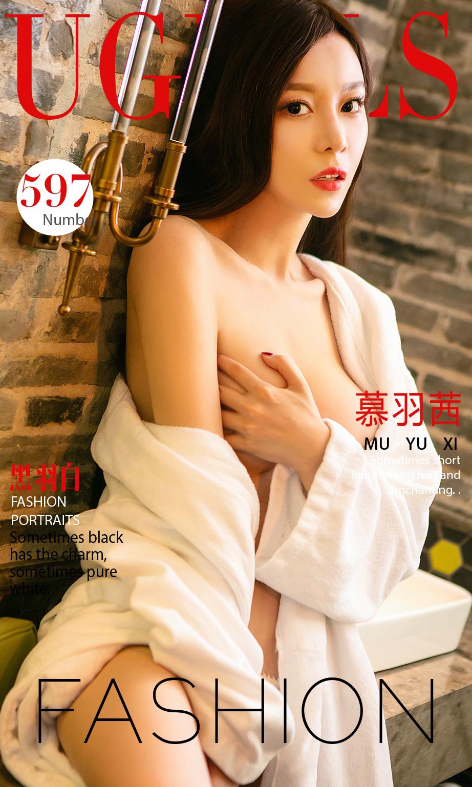 慕羽茜- [尤果圈爱尤物] VOL.597 黑羽白家居气质 慕羽茜女神私房照 - 福利社时而短发干练，时而长发妖娆。时而黑的有韵味，时而白的纯净。这黑黑白白，长长短短，也确确实实应了这腊八节的景儿，各种美景汇到一起也是一番甜美上心间。|福利社