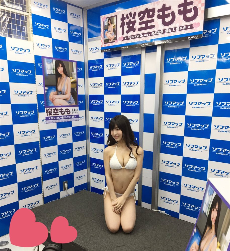 艾旦影视