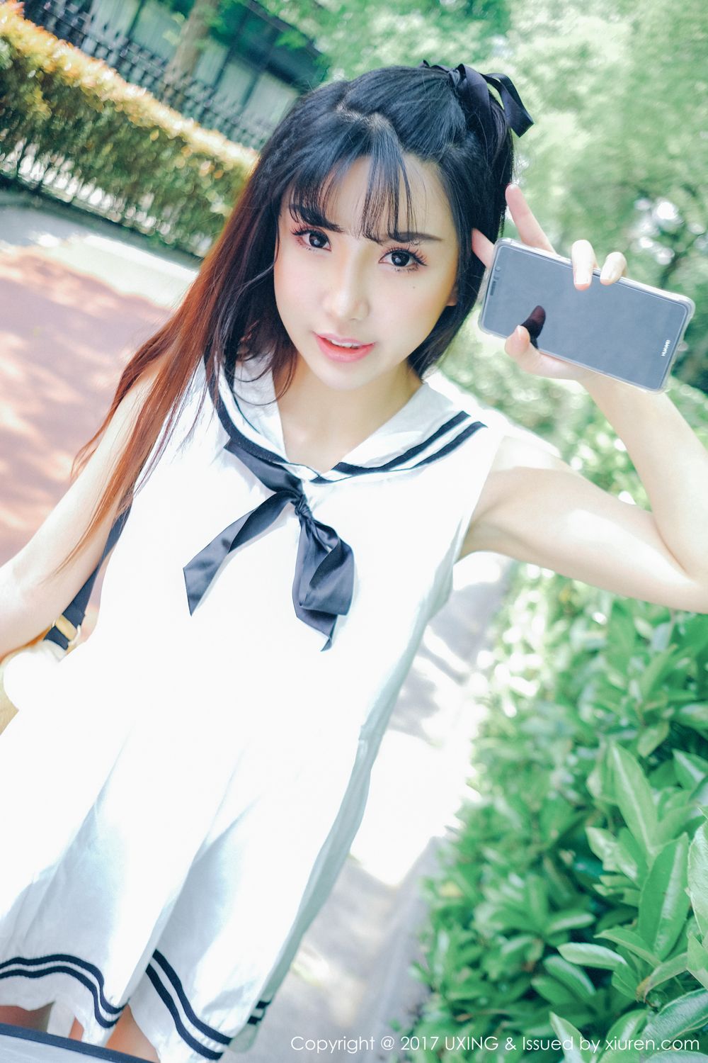艾旦影视