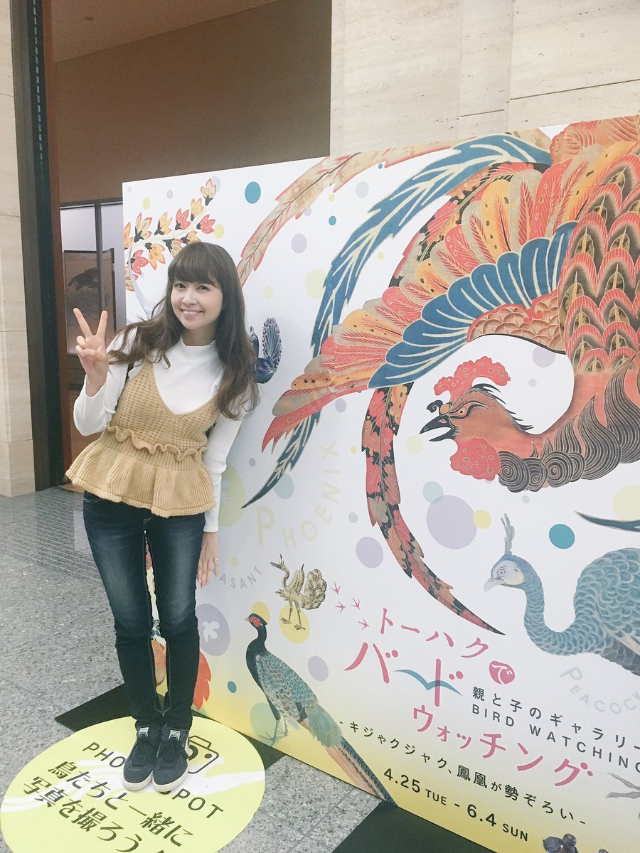艾旦影视