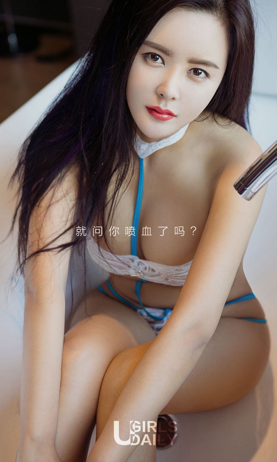 艾旦影视