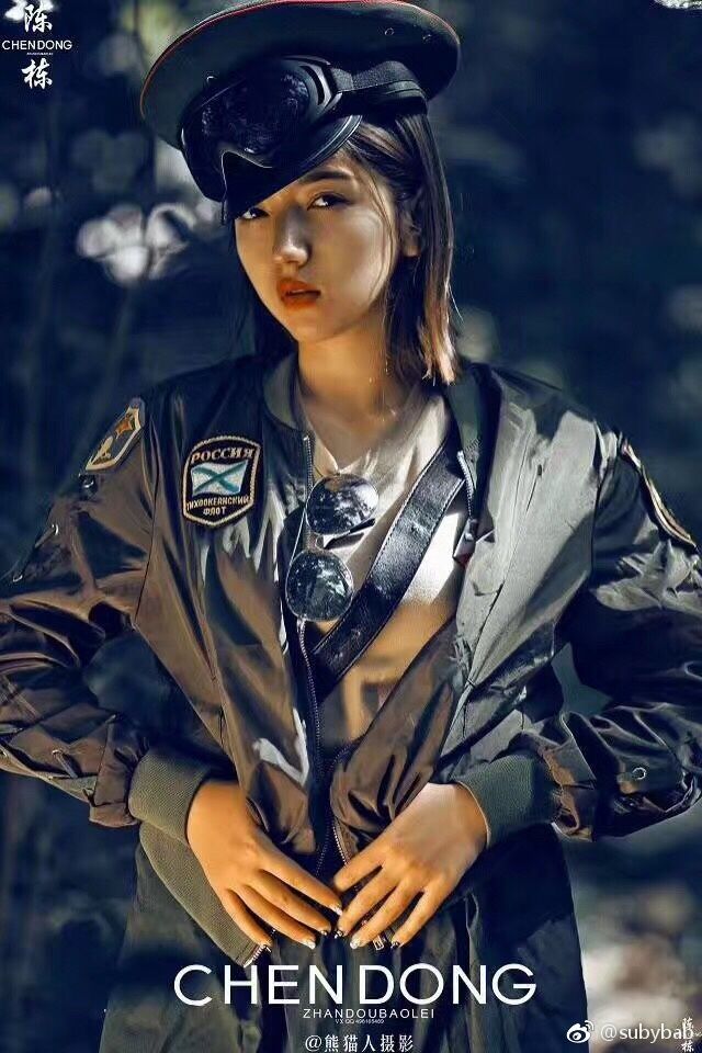 艾旦影视