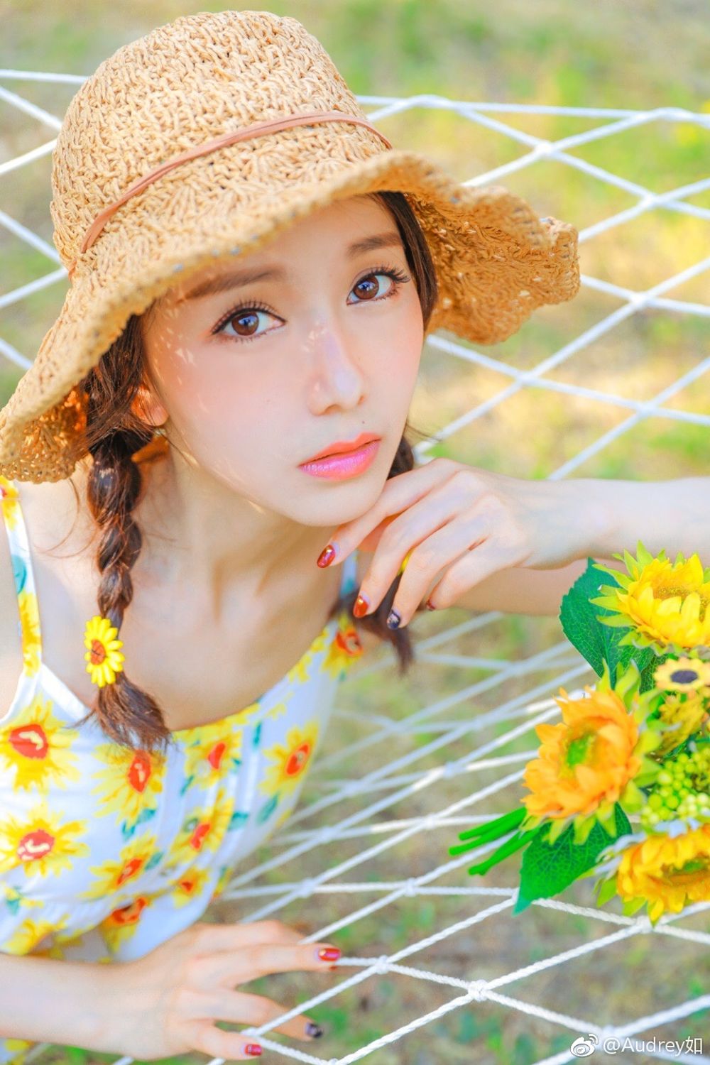 艾旦影视
