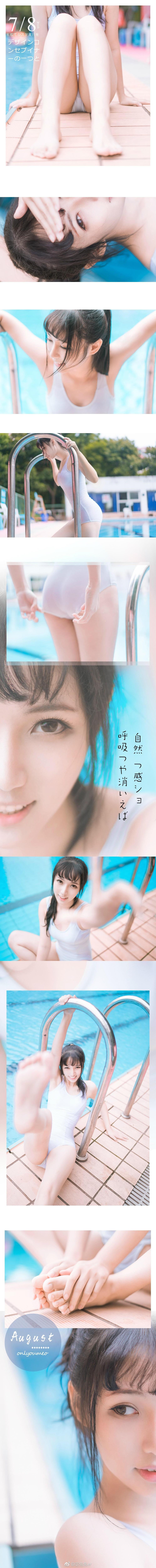 艾旦影视