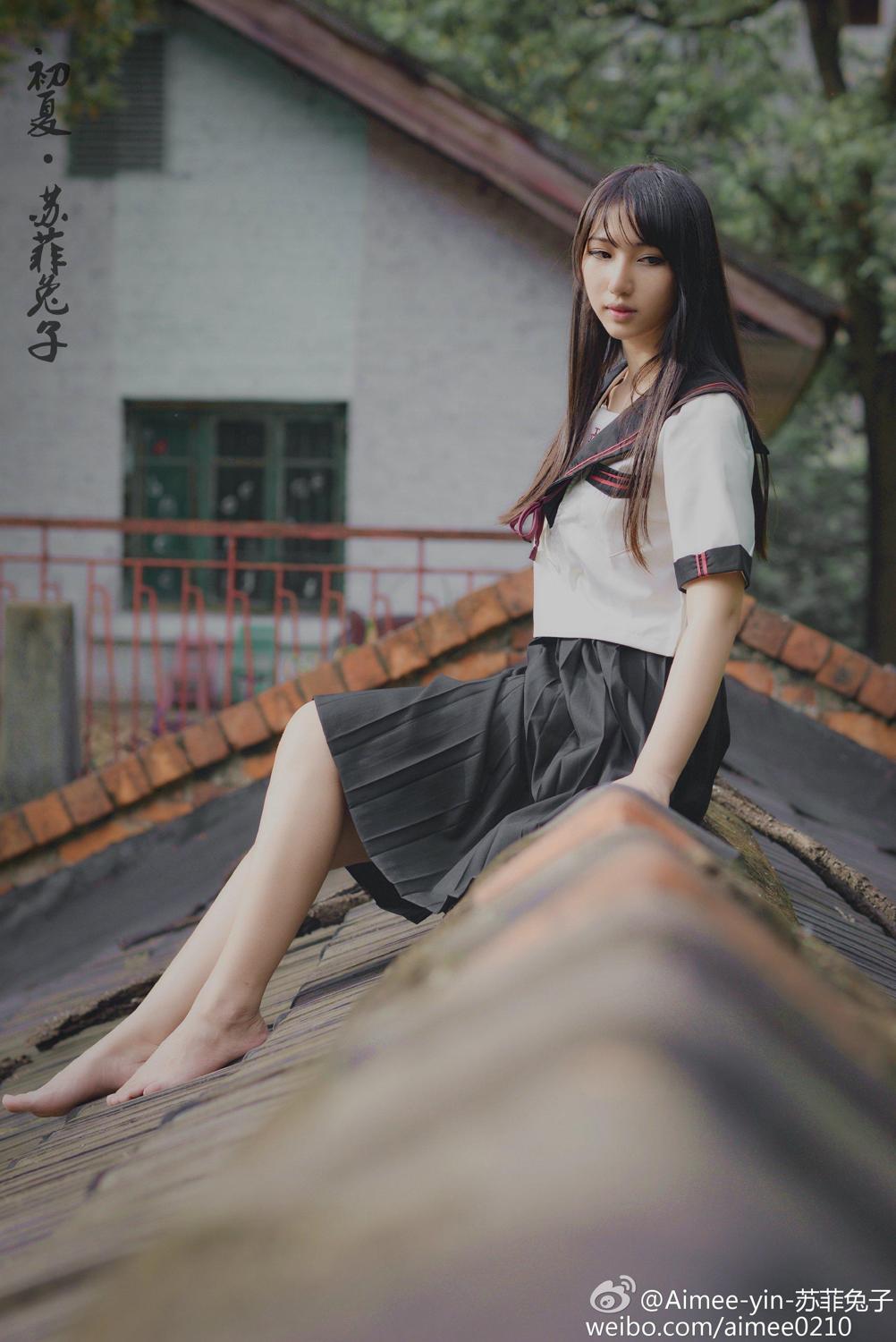 艾旦影视