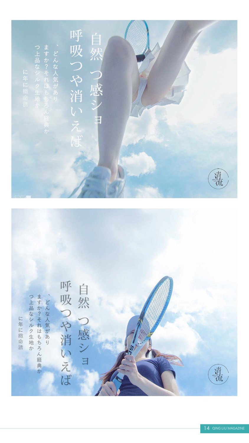 艾旦影视