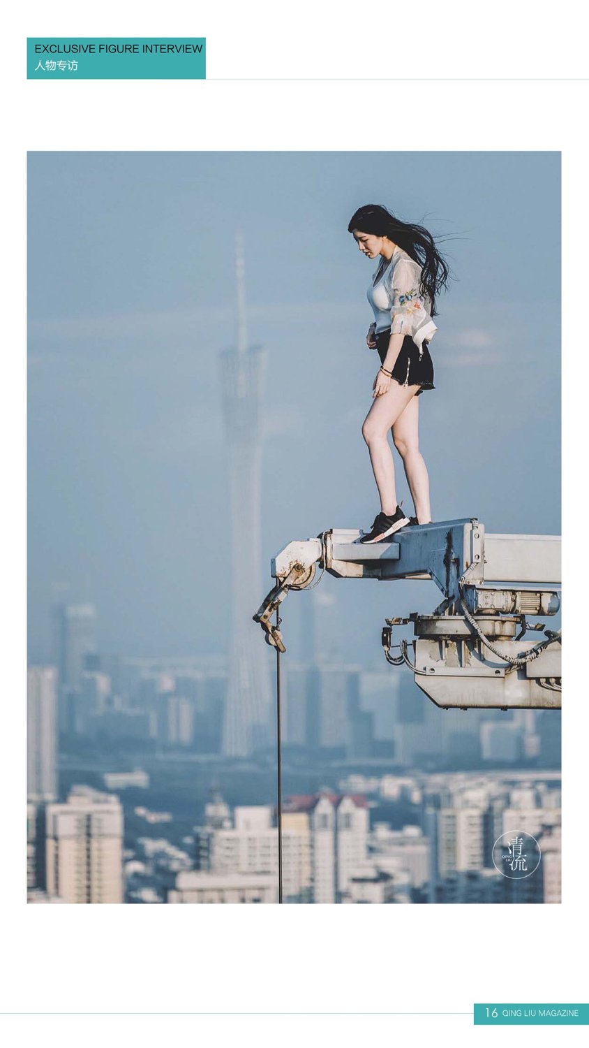 艾旦影视