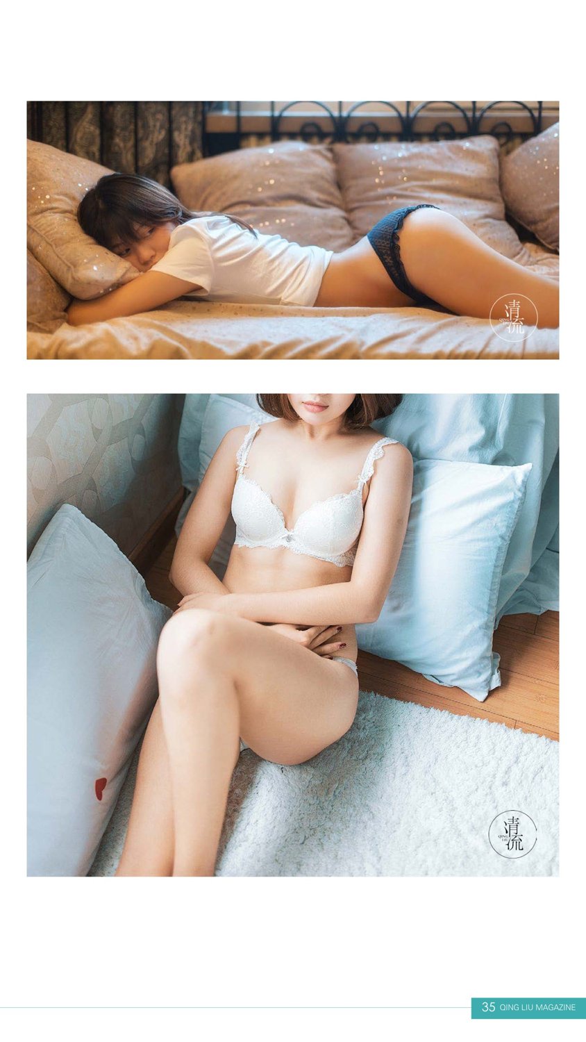艾旦影视