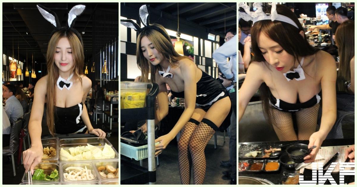 桃园烧烤店性感女店员 终极帝王服务画面没有极限 沈琪琪女神私房照 - 福利社今天是中秋节，相信大家都非常期待和三五好友聚在一起烤肉！今天主厨刚好在脸书上看到一组超猛的「烧烤资讯」引起网友高度讨论，从图片中可以清楚看到几位超辣的妹子准备要去烧烤店里替客人服务。四位美人以兔女郎装扮上菜以外，还贴心的喂客人吃肉肉，帝王般的高级服务真是让人受不了… 而且每一位妹子身材都超赞！|福利社