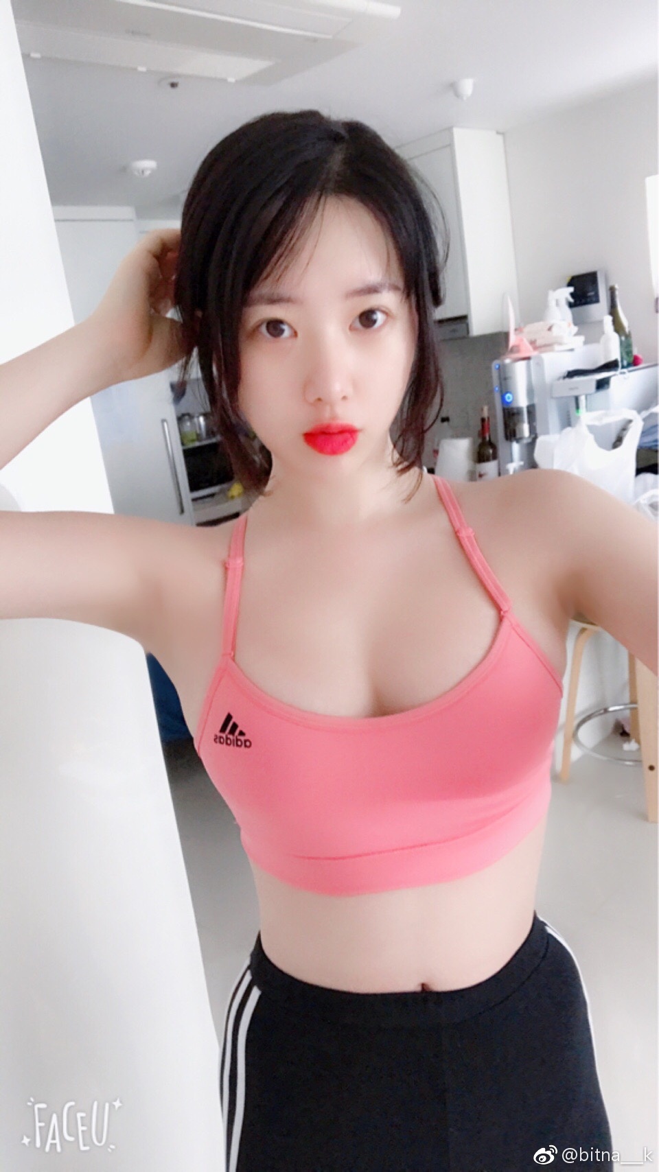 艾旦影视