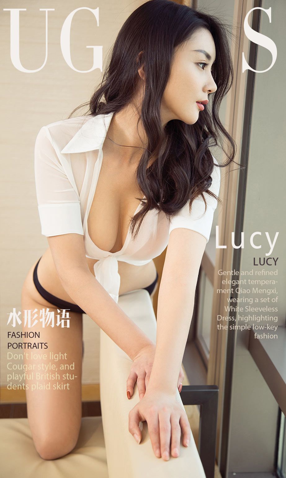 Lucy的水形无语 生命之源春意盎然湿身比基尼 Lucy女神私房照 - 福利社水是生命之源，一切沾上水的事物都会变得生机勃勃。打湿的发梢、变得贴身的比基尼，浴室里从喷头中四溅的水花使整幅画面变得春意盎然。水都无法浇灭的燥热。|福利社