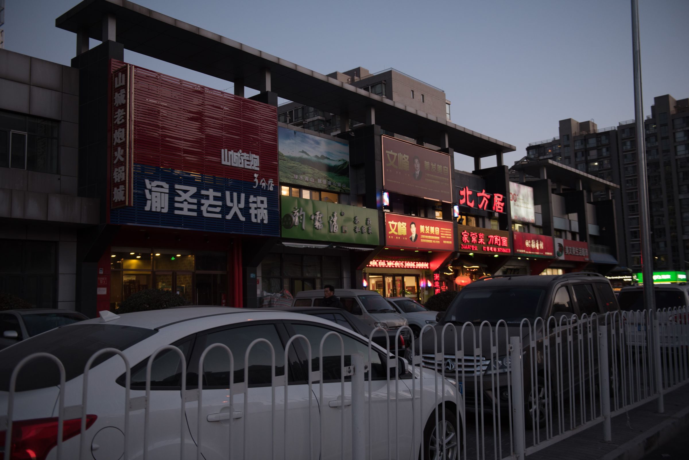 女神喵咪探店SPA头条女神骨感 李培祯女神私房照 - 福利社女神喵咪探店SPA，一共60P。|福利社