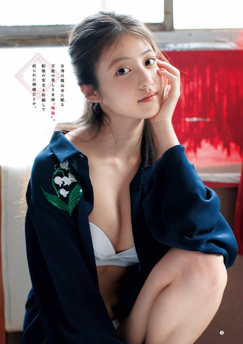 今田美樱- 2018年週プレNEWS写真清纯 今田美樱女神私房照|福利社