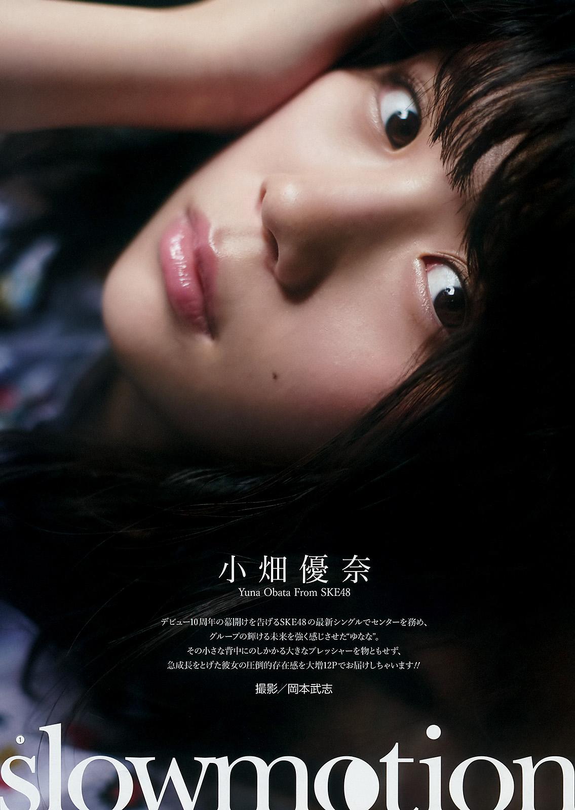 艾旦影视