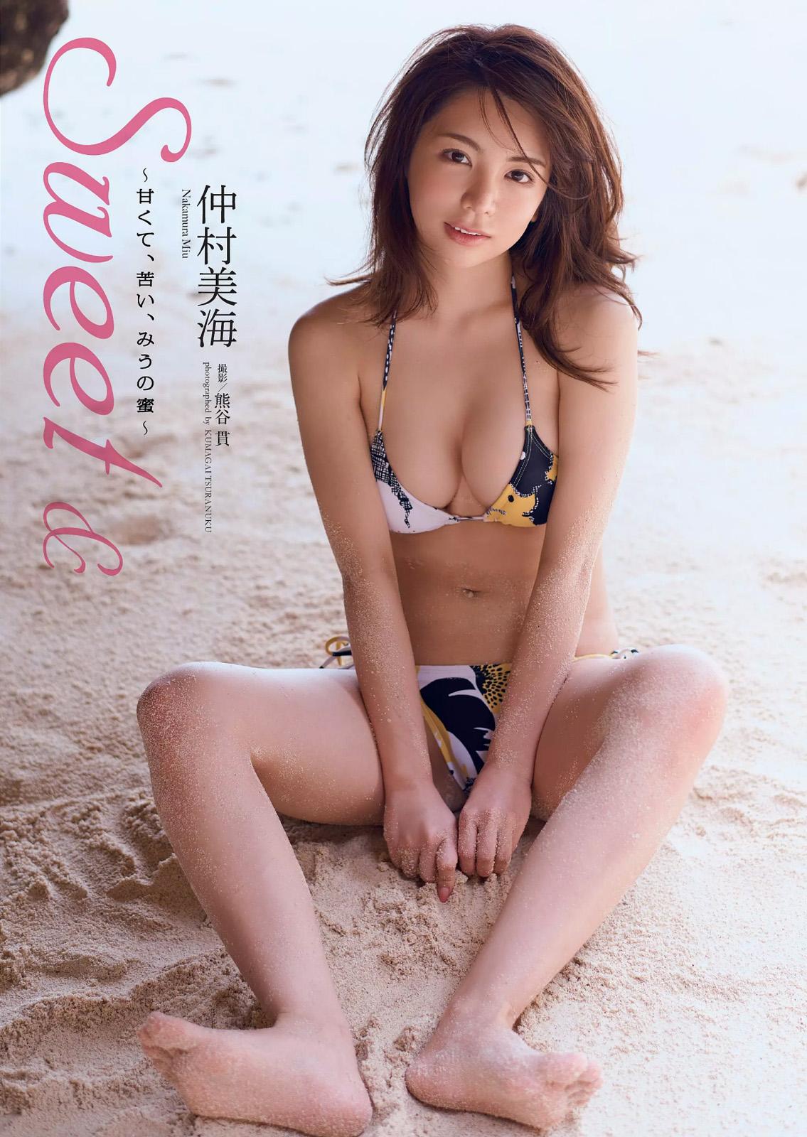 仲村美海- 2018年日本周刊杂志合辑女神气质 仲村美海女神私房照 - 福利社仲村美海（美海こみゅ），日本2017年写真界的逸才，本组图片来自她在2018年日本各大杂志拍摄的写真，包括FRIDAY，FLASH，Weekly Playboy等，持续更新中......|福利社